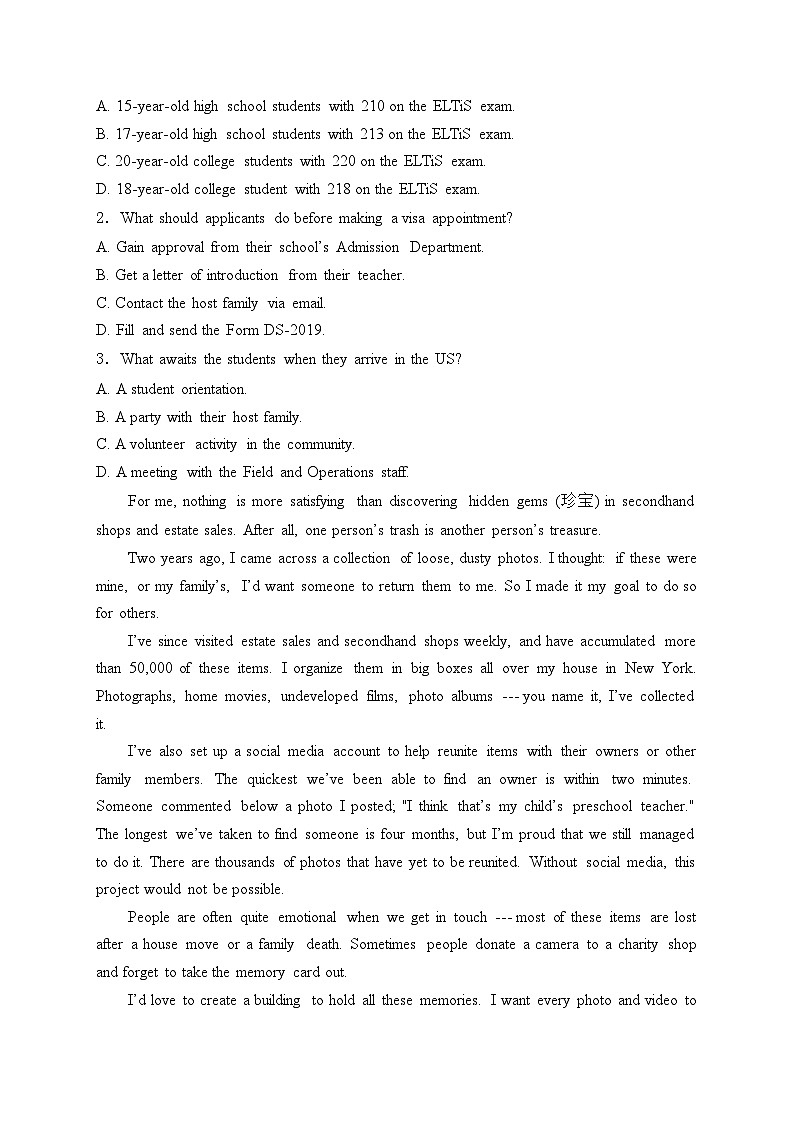 山东省聊城市2022-2023学年高二下学期期末英语试卷(含答案)02