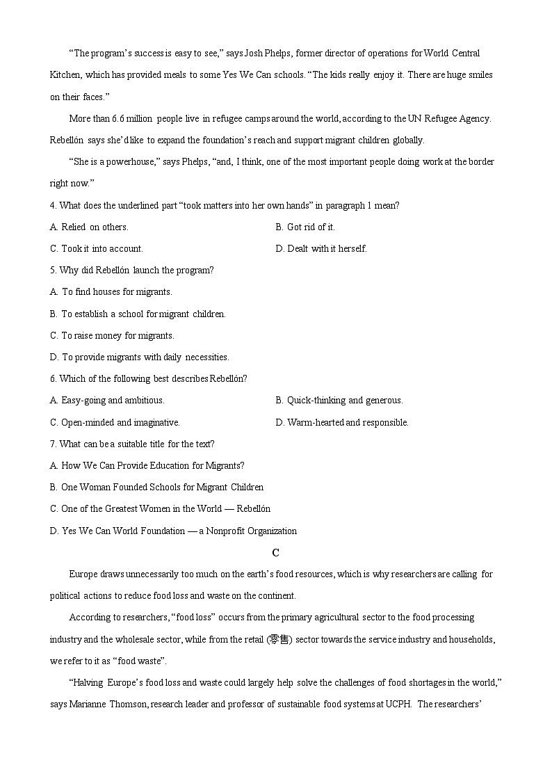 2024届山东省烟台招远市高考三模英语试题（学生版+教师版 ）03