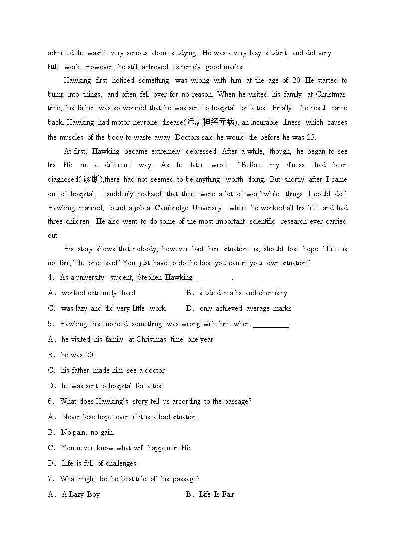 新疆喀什地区巴楚县2022-2023学年高一下学期期末考试英语试卷(含答案)02