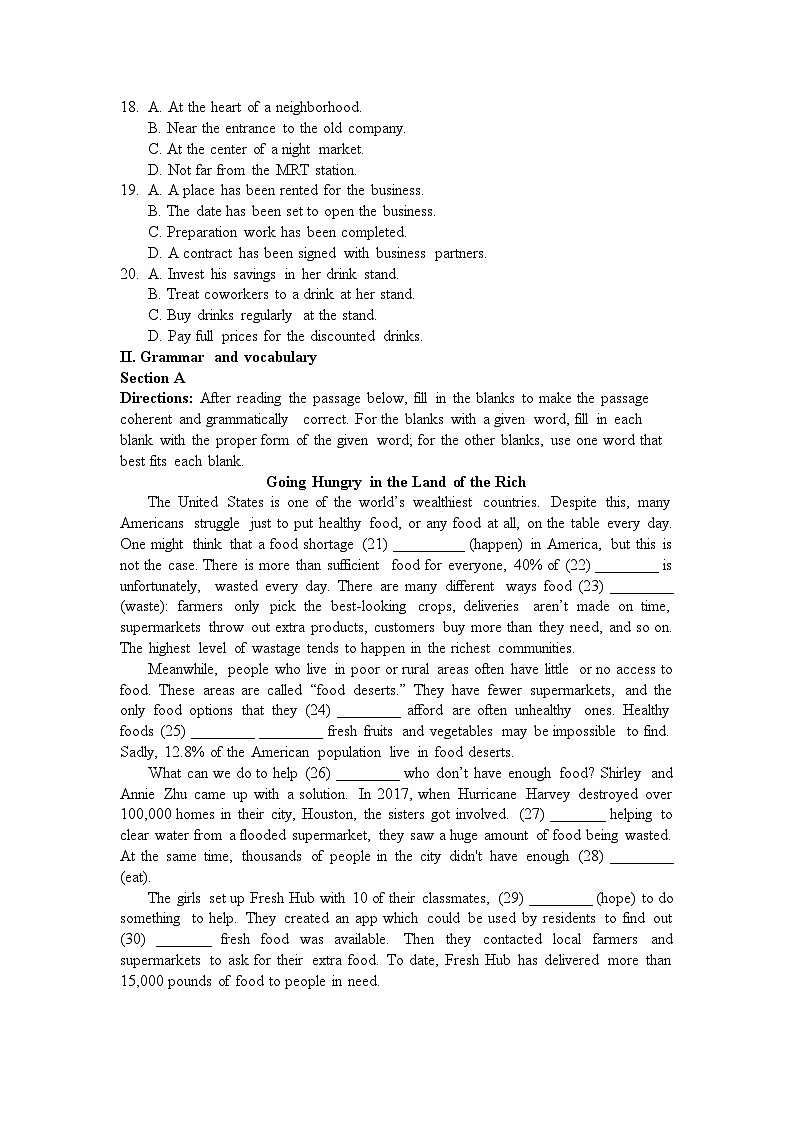 2024年上海市杨浦区高三上学期高考一模英语试卷含答案03