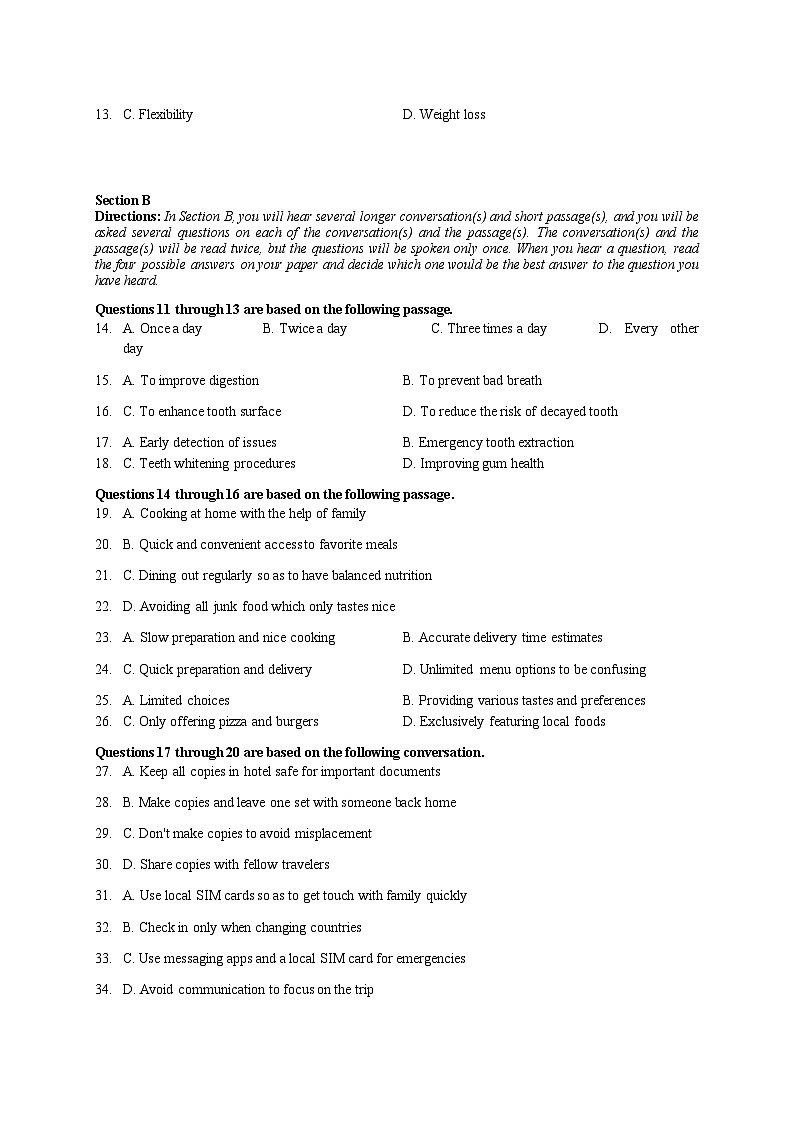 2024年上海市徐汇区高三上学期高考一模英语试卷含答案(附听力音频)02