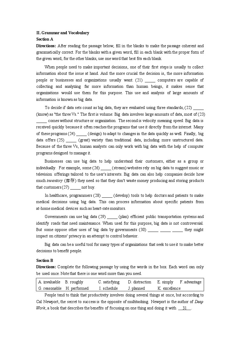 2024年上海市宝山区高三上学期期末高考一模英语试卷含答案03