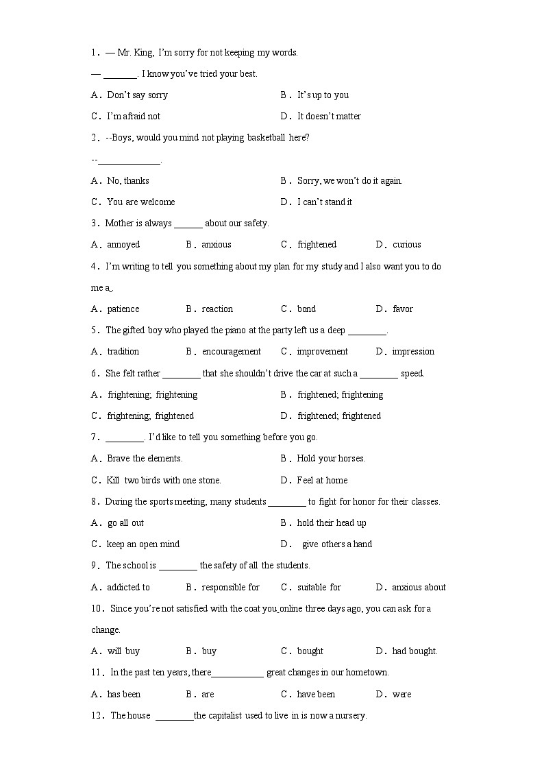 广东省深圳市宝安区桃源居中澳实验学校2023-2024学年高一上学期期末 英语试题（含解析）03