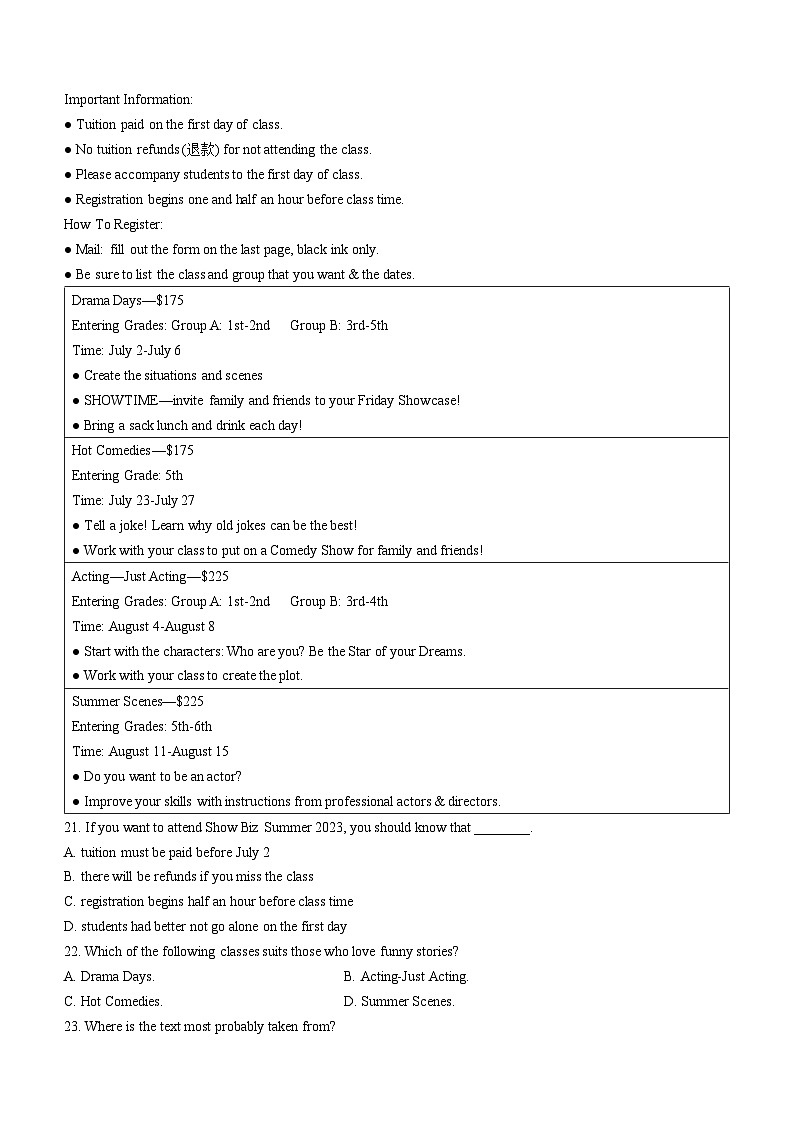 河南省南阳市镇平县第一高级中学2023-2024学年高一上学期1月期末 英语试题（含解析）03