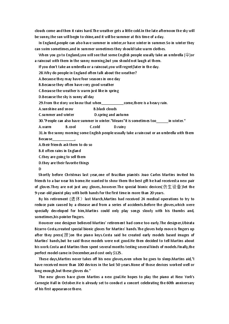 河南省周口市鹿邑县第二高级中学2023-2024学年高一上学期1月期末 英语试题03