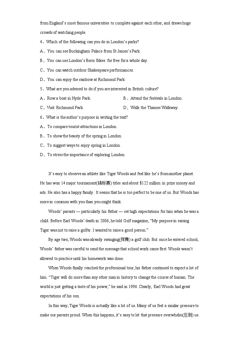 新疆乌鲁木齐市第十一中学2023-2024学年高一上学期1月期末 英语试题（含解析）03