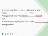譯林版高中英語選擇性必修第二冊UNIT1分層跟蹤檢測(三) 課件