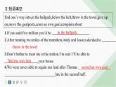 譯林版高中英語(yǔ)選擇性必修第二冊(cè)UNIT2 分層跟蹤檢測(cè)(三) 課件