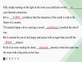 譯林版高中英語選擇性必修第二冊UNIT3 分層跟蹤檢測(三) 課件