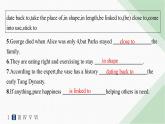 譯林版高中英語選擇性必修第二冊UNIT3 分層跟蹤檢測(三) 課件