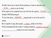 譯林版高中英語選擇性必修第二冊UNIT4 分層跟蹤檢測(一) 課件