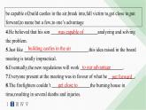 譯林版高中英語選擇性必修第二冊UNIT4 分層跟蹤檢測(一) 課件