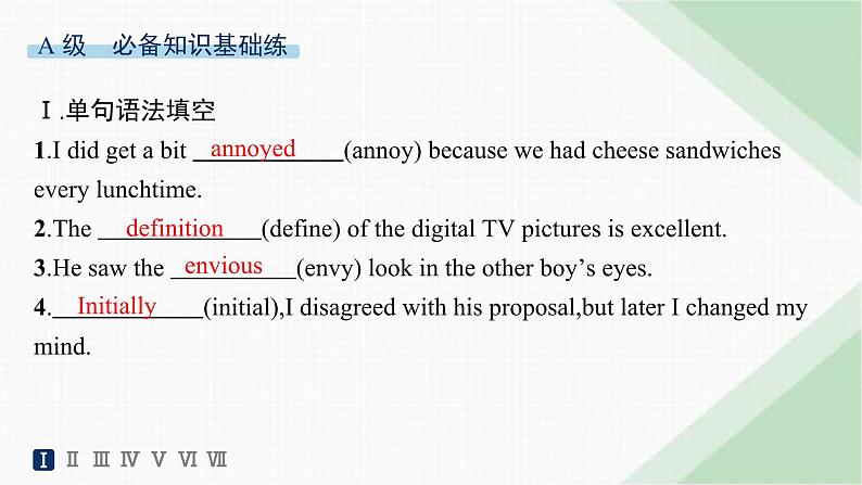 译林版高中英语选择性必修第二册UNIT4 分层跟踪检测(三) 课件02