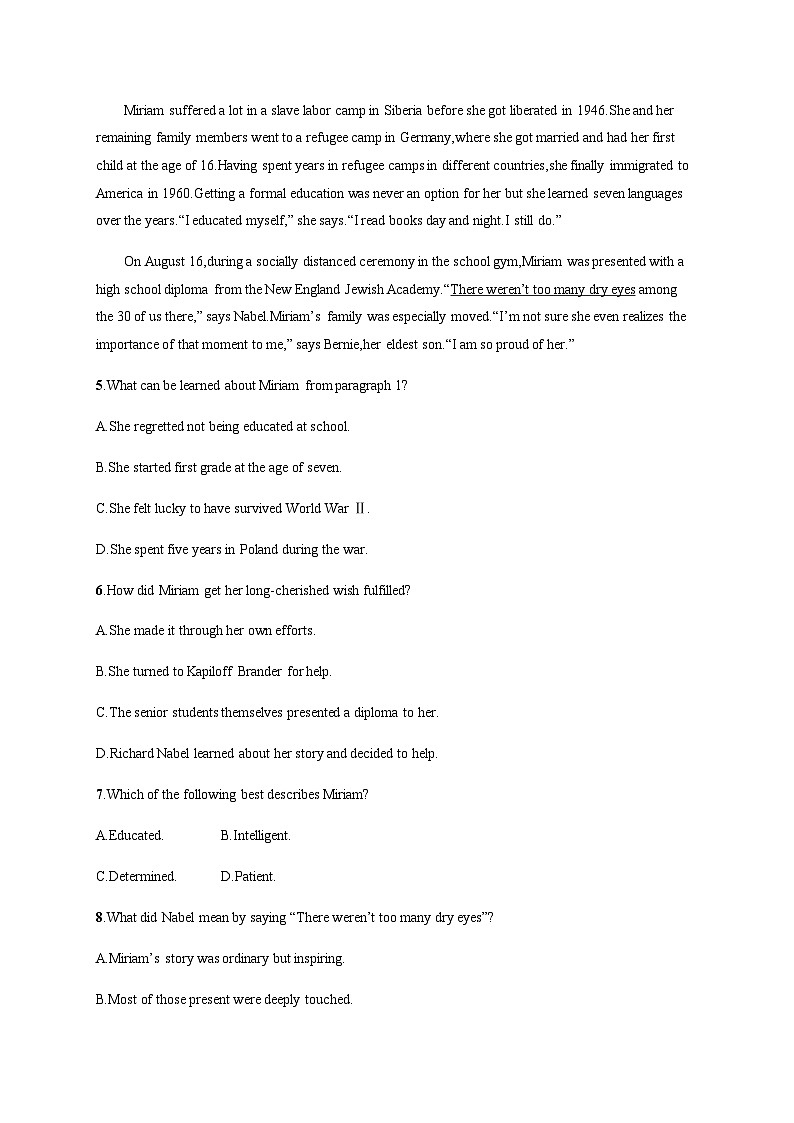 译林版高中英语选择性必修第三册UNIT 4单元提能强化练含答案第3页