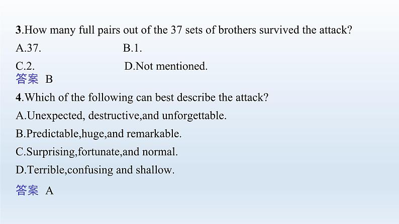 译林版高中英语选择性必修第三册UNIT3  课件08