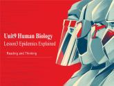 北師大版（2019）高中英語選擇性必修第三冊(cè)U21L3 Epidemics Explained-課件