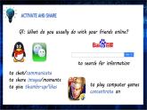 北師大版（2019）高中英語(yǔ)必修第二冊(cè)U4 Internet and friendships-課件