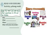 北師大版（2019）高中英語必修第二冊Unit 5 Lesson1 A Sea story-課件