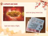 北師大版（2019）高中英語必修第一冊Unit 3 L1 Spring Festival-課件