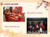 北師大版（2019）高中英語必修第一冊Unit 3 L1 Spring Festival-課件