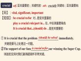 新人教版高中英语选择性必修一Unit1 People of achievement词汇用法课件