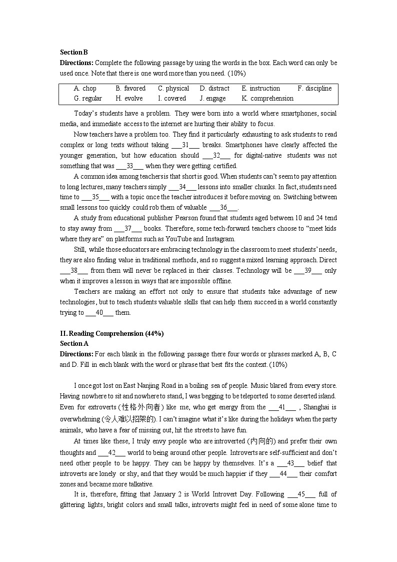 2024上海市大同中学高一下学期5月期中考试英语含答案（含听力）03