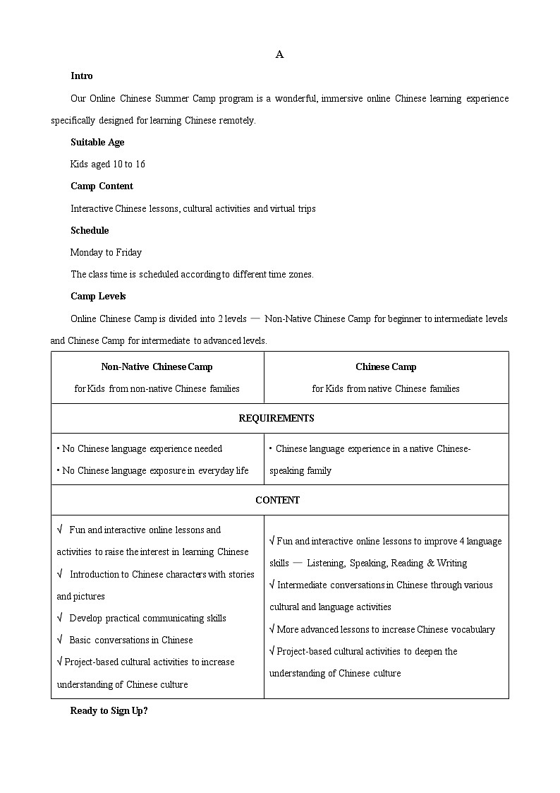 福建省福州第十一中学2023-2024学年高一下学期期中考试英语试卷 （教师版）第3页