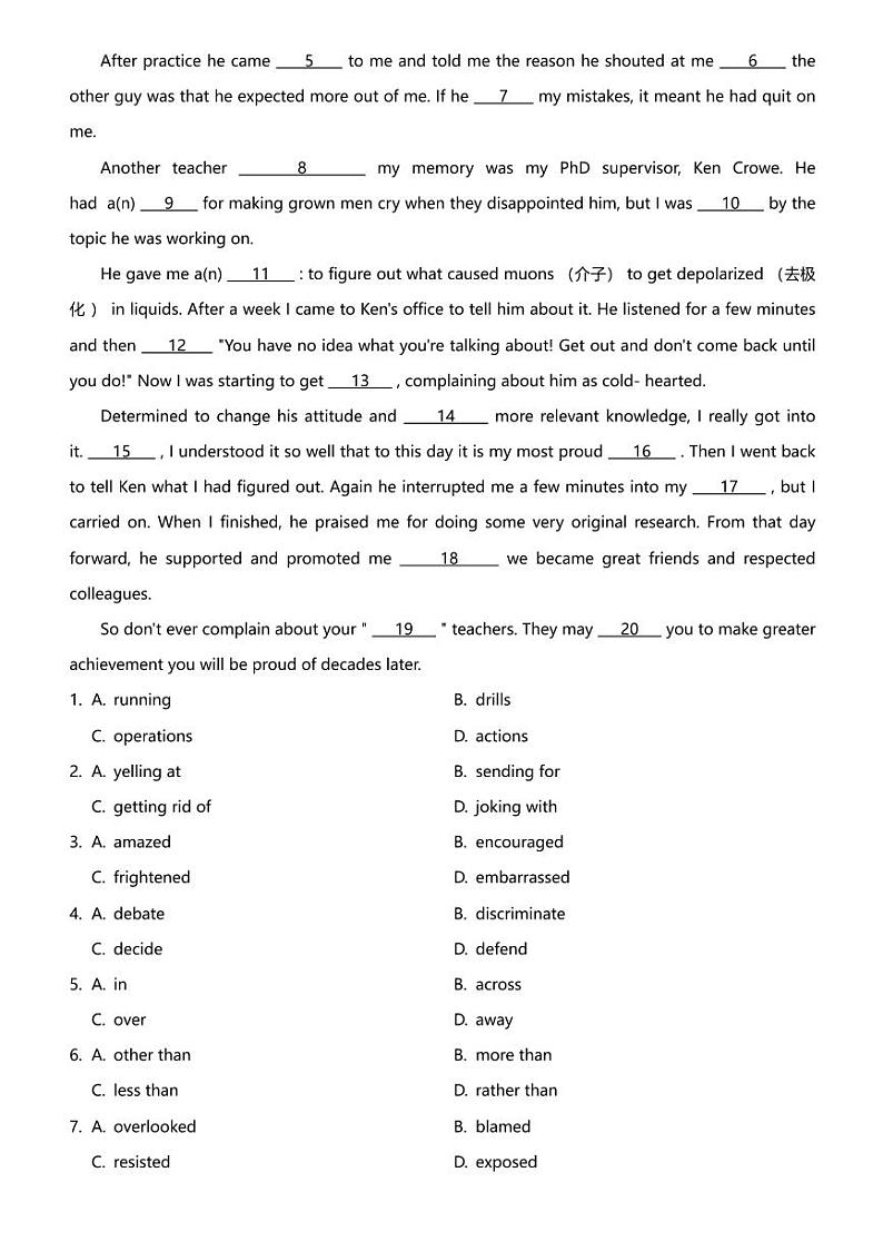 广东省中山市华侨中学2023-2024学年高三第六次模拟考英语试题第3页