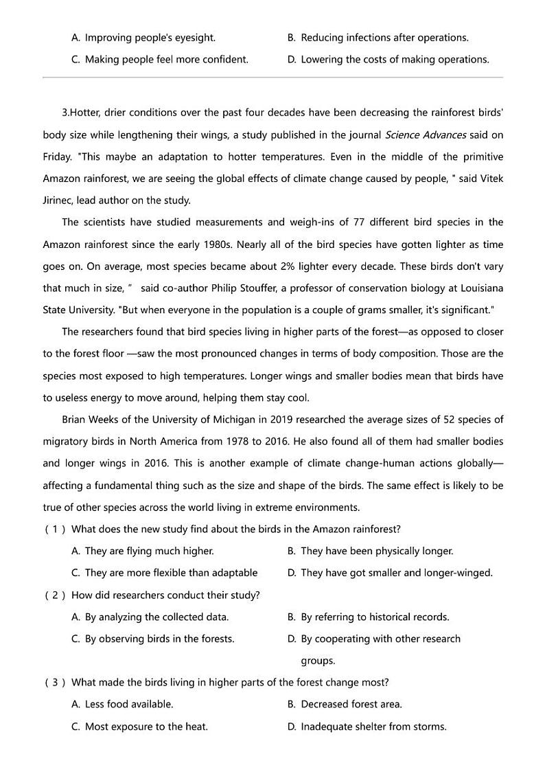 广西2023-2024学年高二下学期3月联考英语试卷03