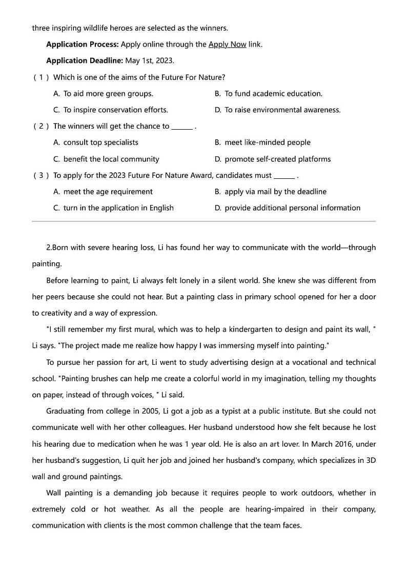 广西南宁市东盟中学2023-2024学年高二下学期4月热身考英语试题02