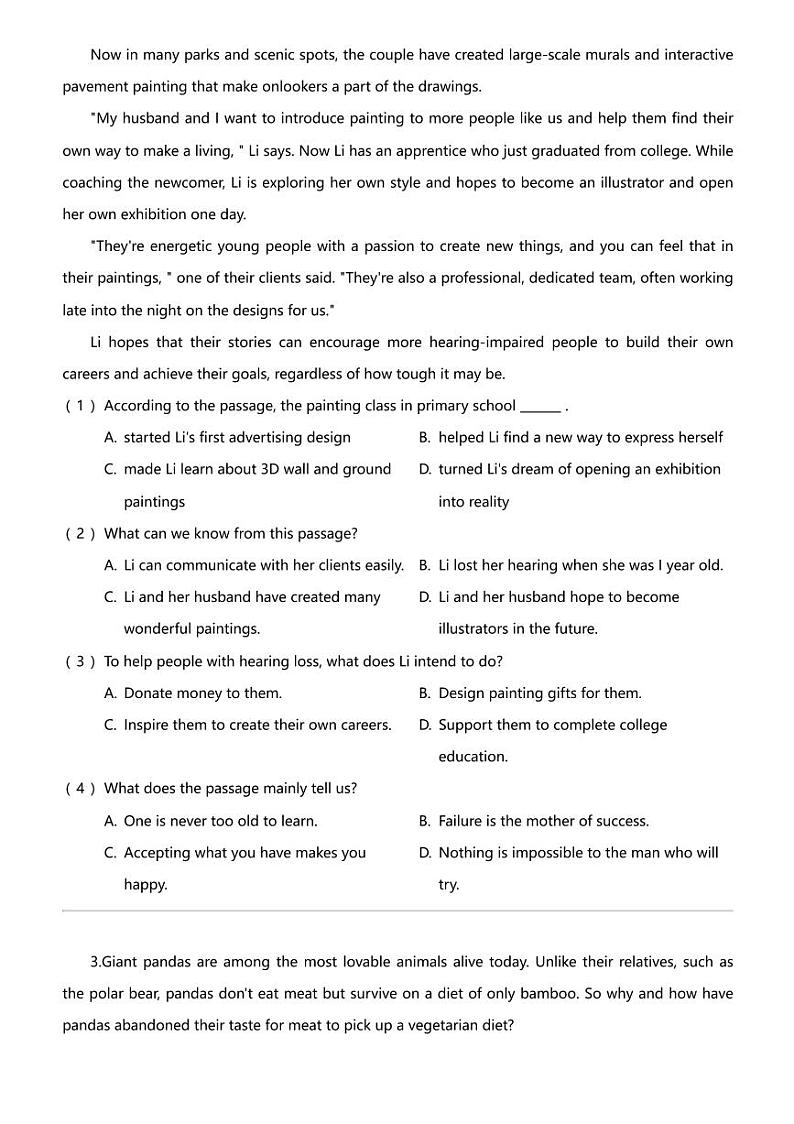 广西南宁市东盟中学2023-2024学年高二下学期4月热身考英语试题03
