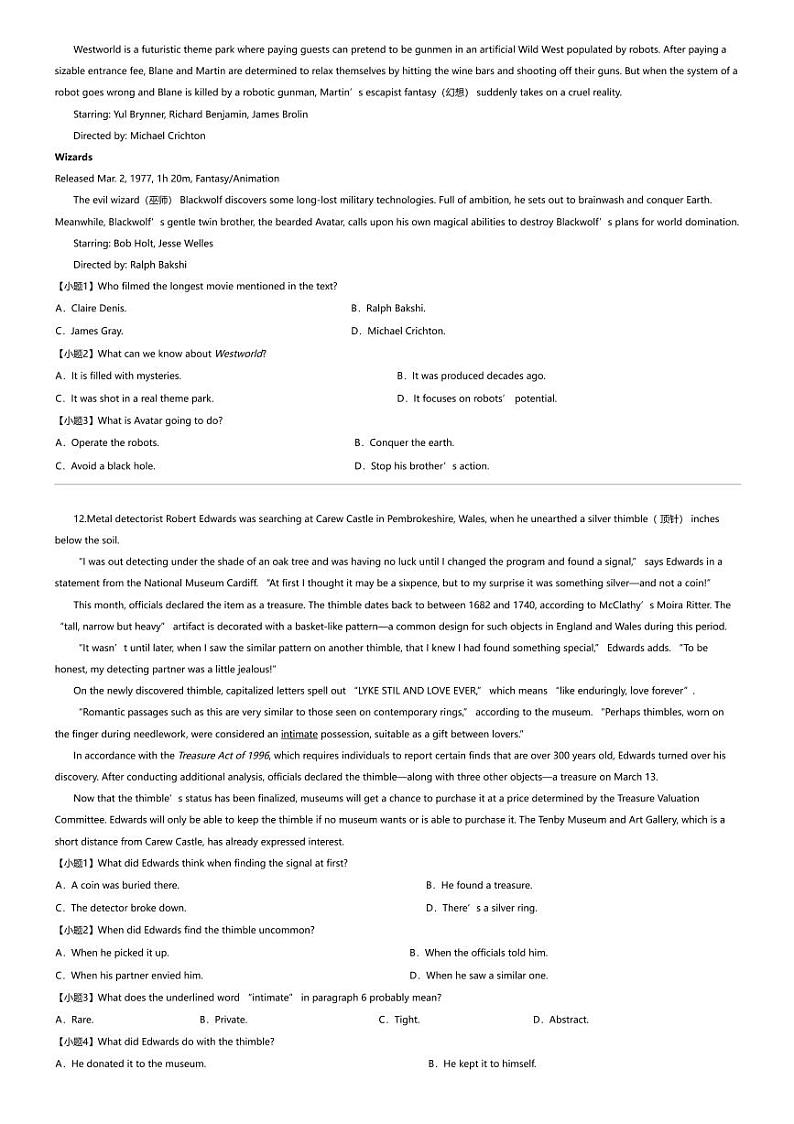 2023_2024学年5月江西高二下学期月考英语试卷（部分学校统一调研）03