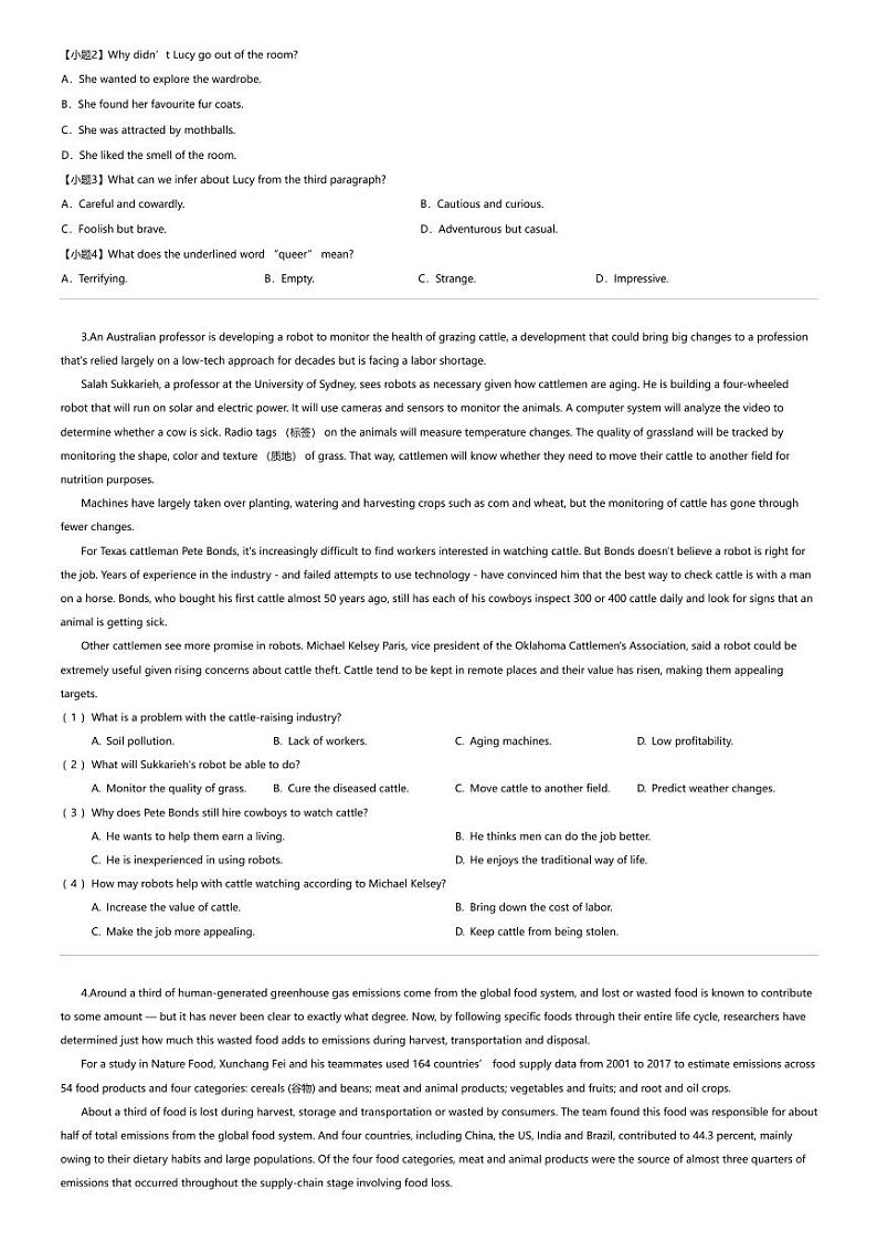 2023_2024学年广东惠州惠东县高二下学期期中英语试卷02