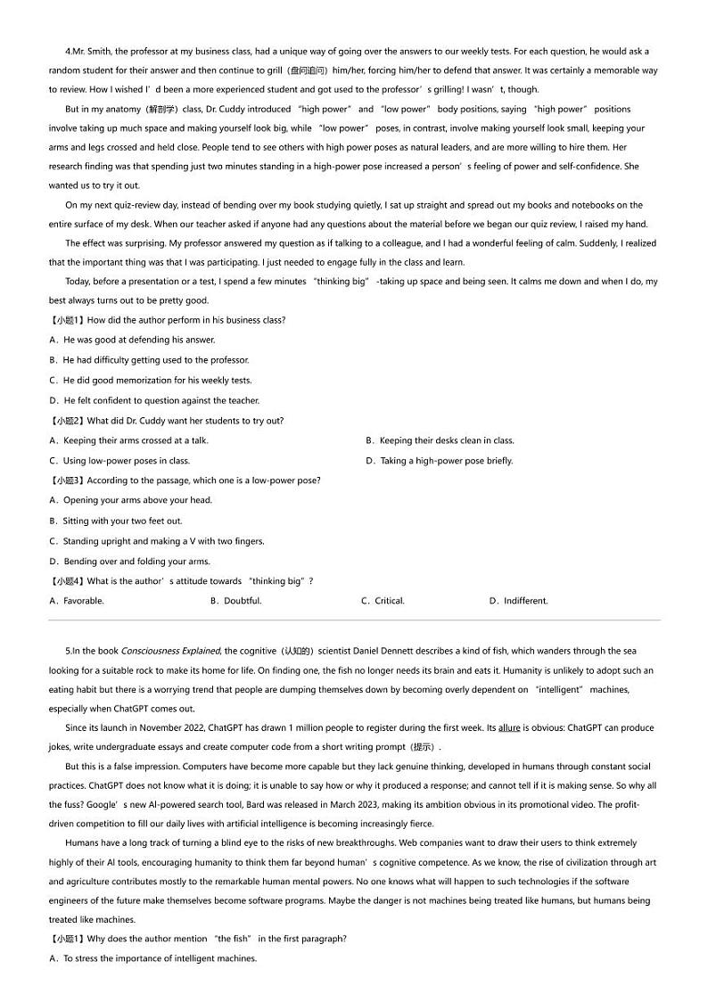 2023_2024学年5月湖北高一下学期月考英语试卷（重点高中智学联盟）03