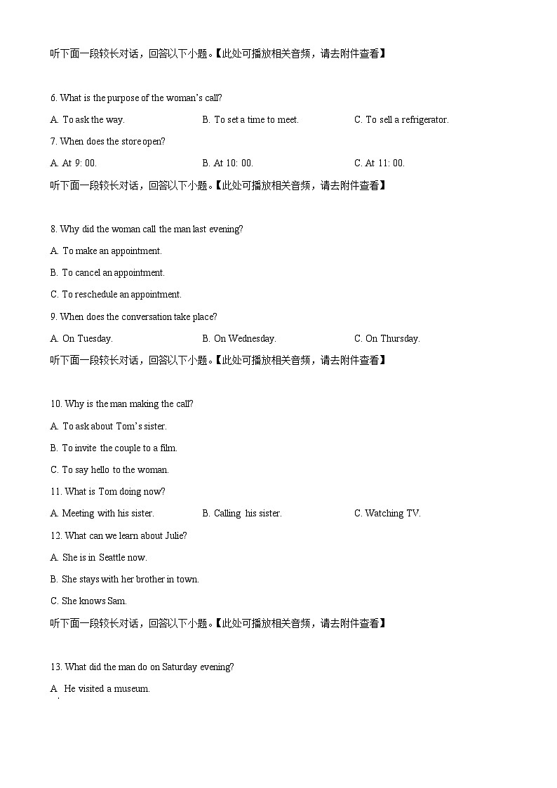 云南省昆明市五华区云南师范大学附属中学2023-2024学年高一下学期5月月考英语试题02