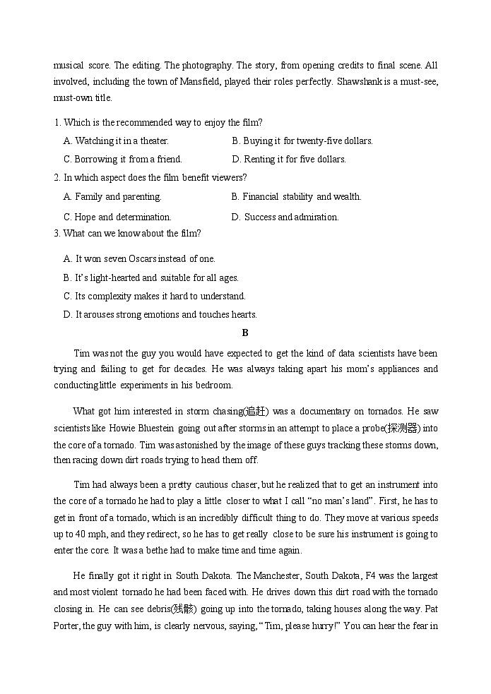 山东省淄博市2024年届高三下学期三模试题英语试题03