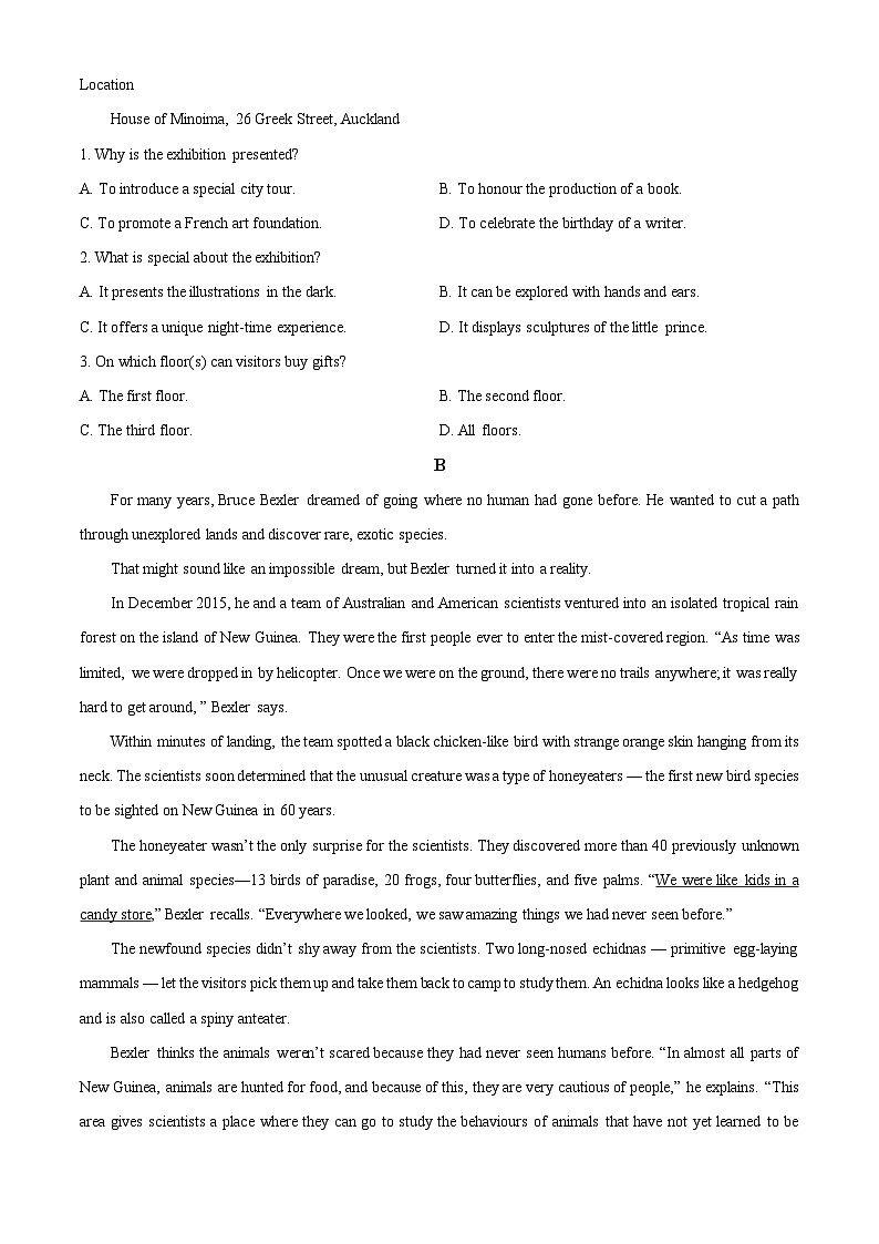 广东省梅州市梅县区梅雁中学2023-2024学年高二下学期5月月考英语试题（学生版）第2页