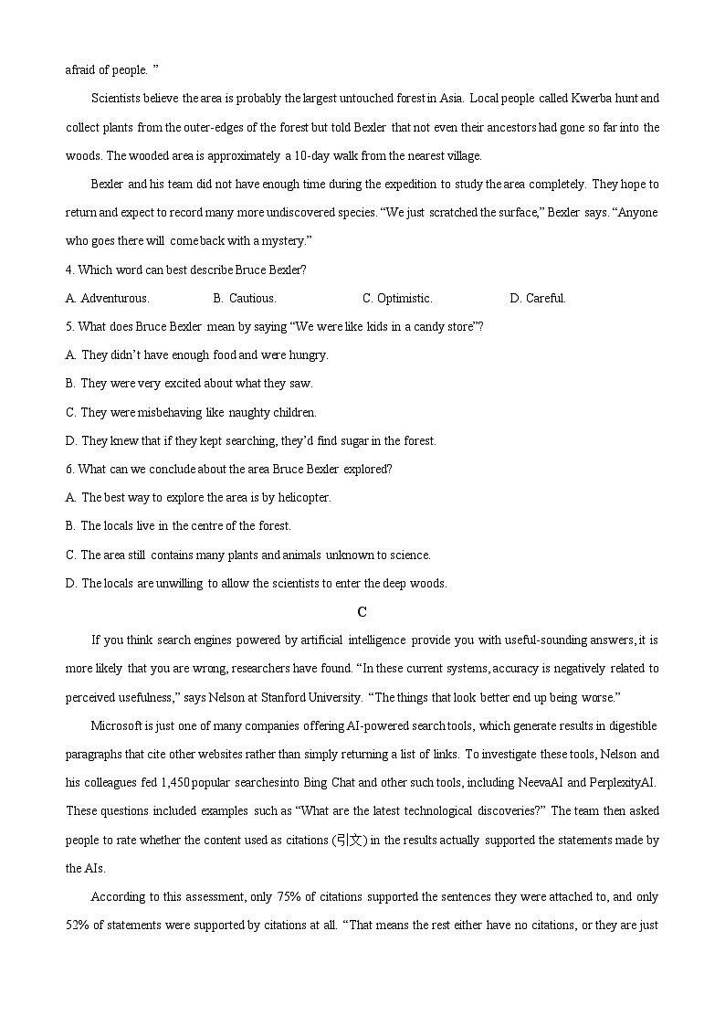 广东省梅州市梅县区梅雁中学2023-2024学年高二下学期5月月考英语试题（学生版）第3页