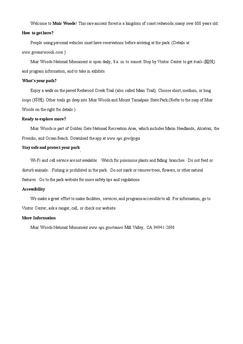 2024届北京市中国人民大学附属中学高三三模考试英语试卷（学生版+教师版）03