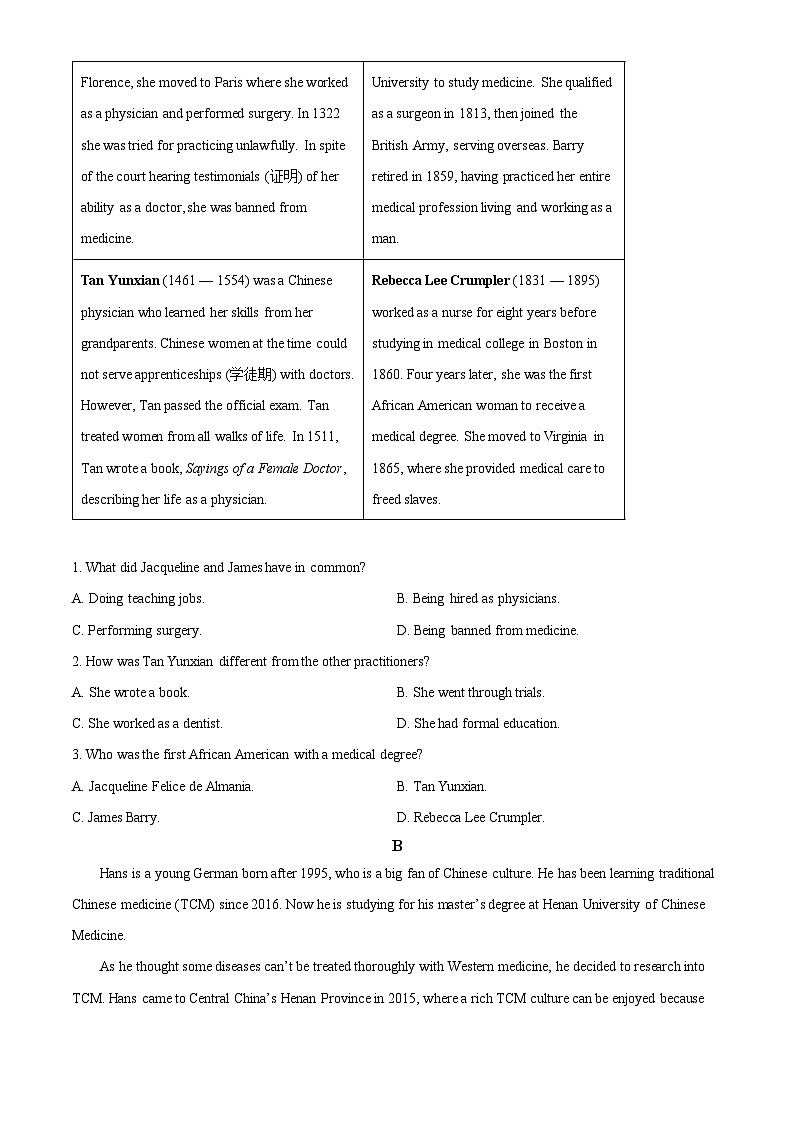 河南省驻马店经济开发区高级中学2023-2024学年高一下学期4月期中英语试题（学生版+教师版）03