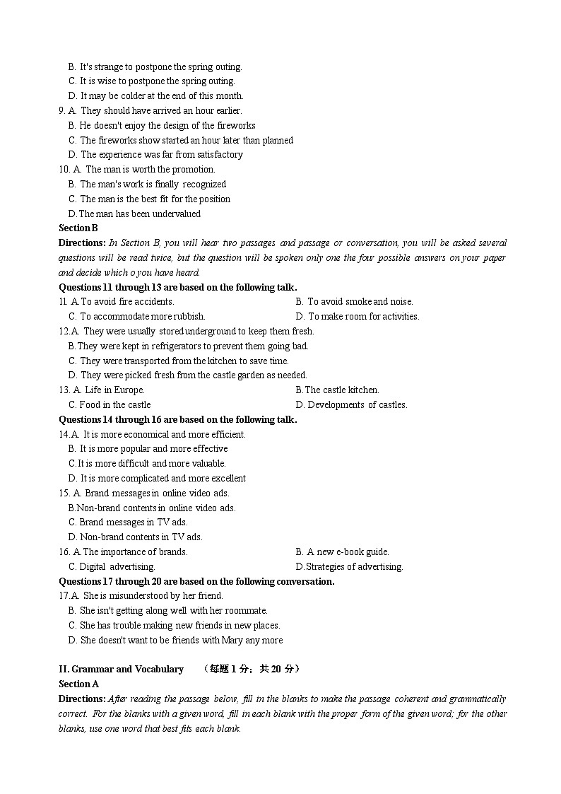 2023年6月上海高考英语卷02