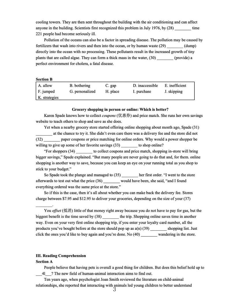 2021年上海市高考英语真题试卷含答案03