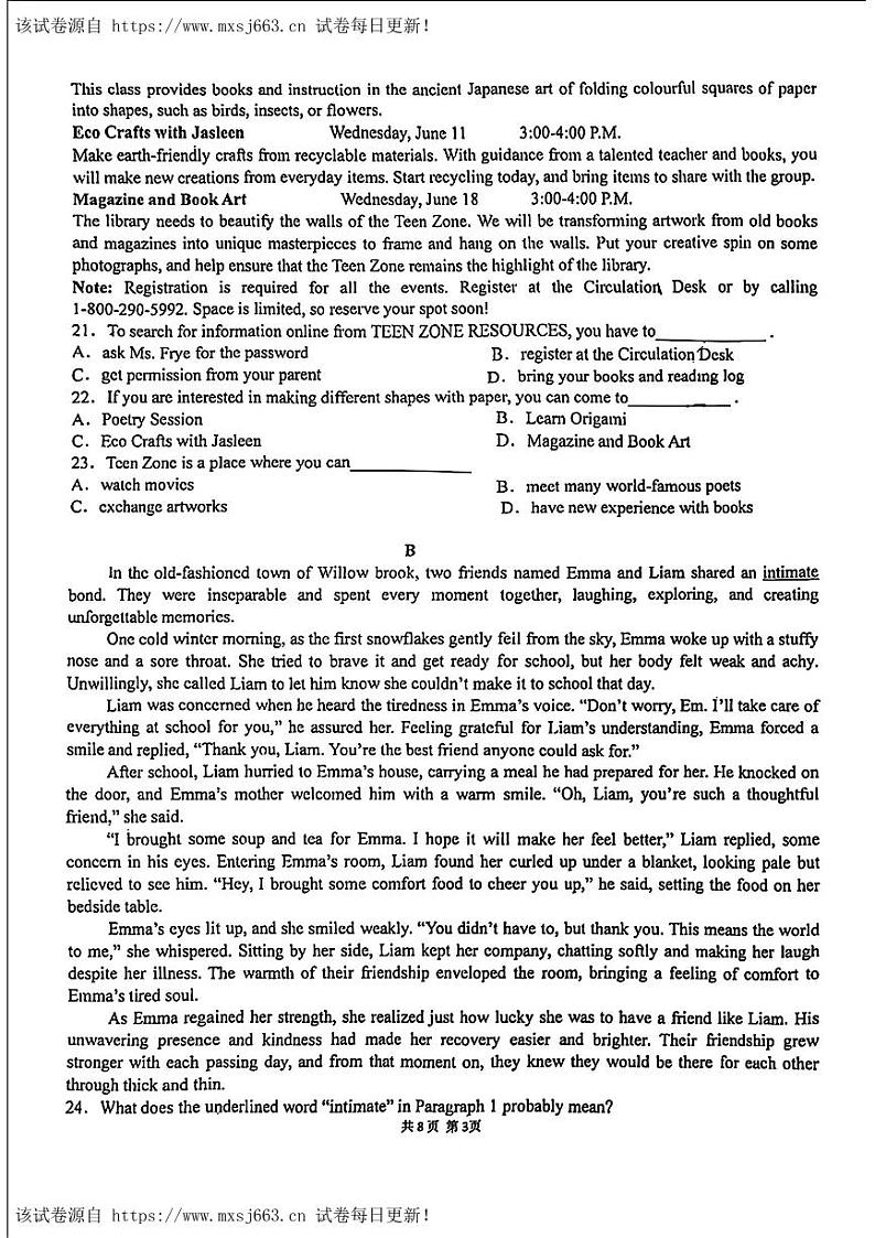 06，海南省海口中学2023-2024学年高一下学期第二次月考英语试题03