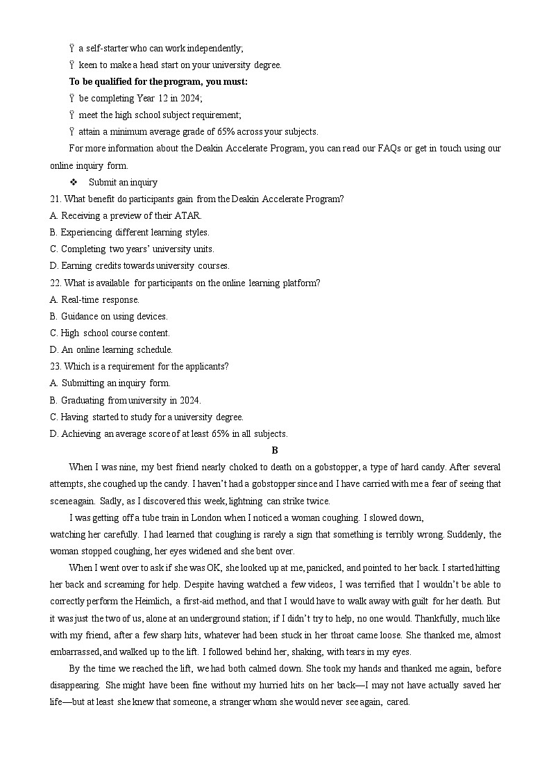 2024北京朝阳高三二模英语试卷03