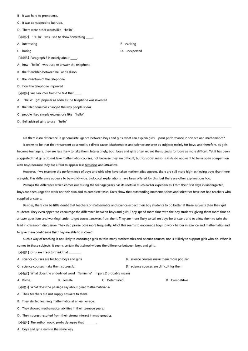 2023_2024学年5月福建漳州华安县华安县第一中学高一下学期月考英语试卷第3页