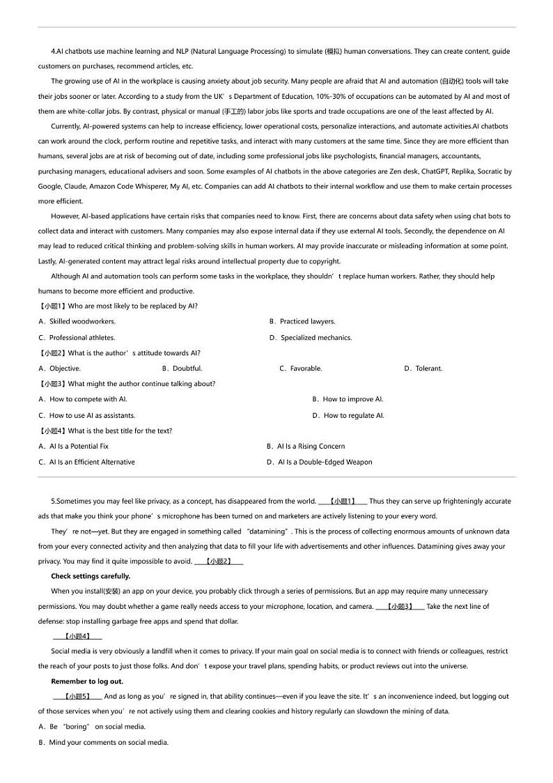 2023_2024学年河南周口西华县西华县第一高级中学高二下学期月考英语试卷（第三次）第3页