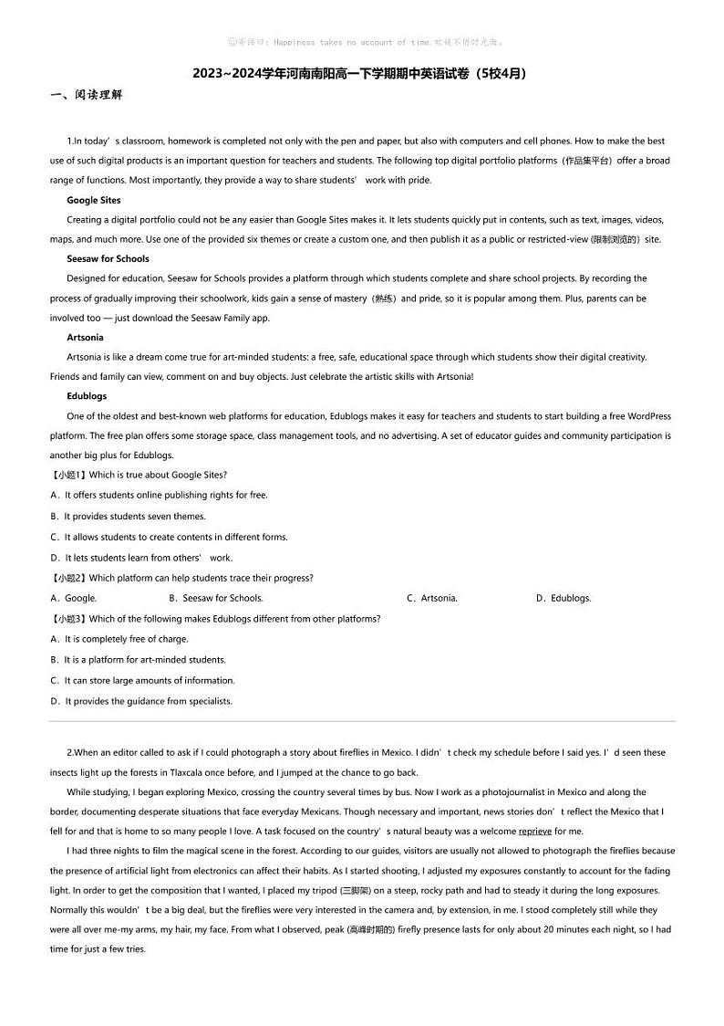 2023_2024学年河南南阳高一下学期期中英语试卷（5校4月）第1页