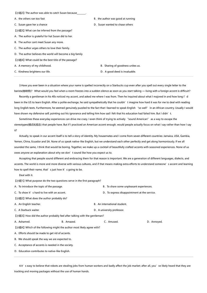 2023_2024学年海南海口高一下学期期中英语试卷（5月）02