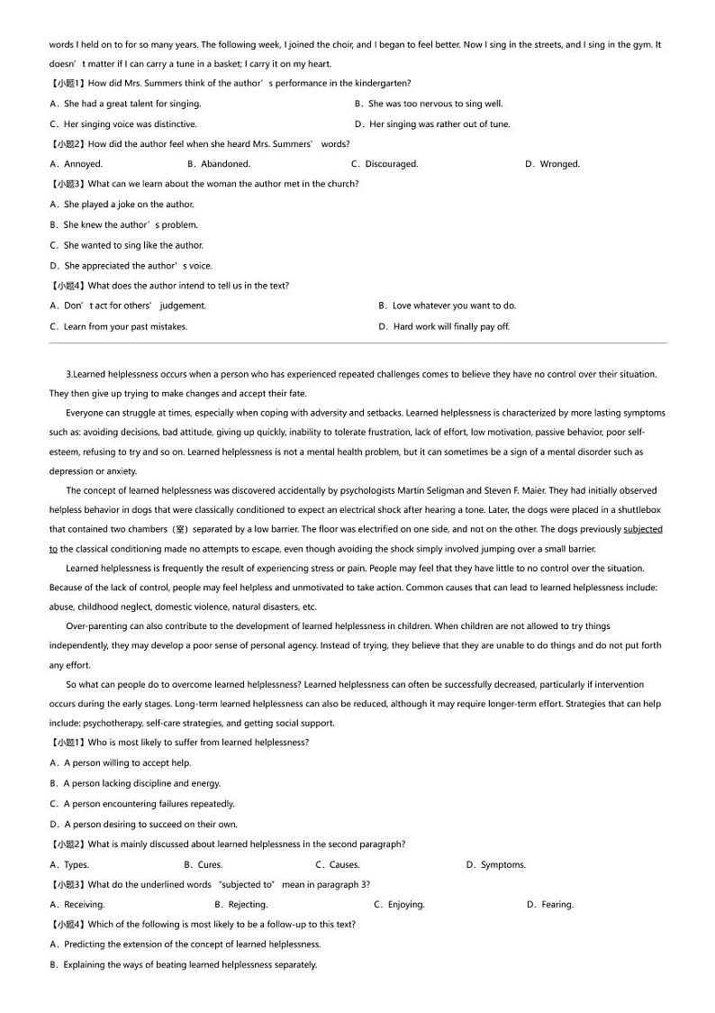 2023_2024学年5月浙江杭州高二下学期月考英语试卷（联谊学校）02