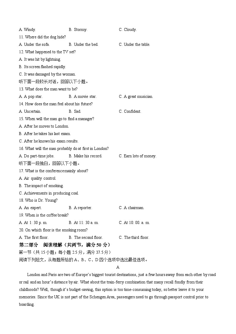 江苏省连云港市赣榆高级中学2023-2024学年高一上学期10月检测英语试卷(无答案)第2页